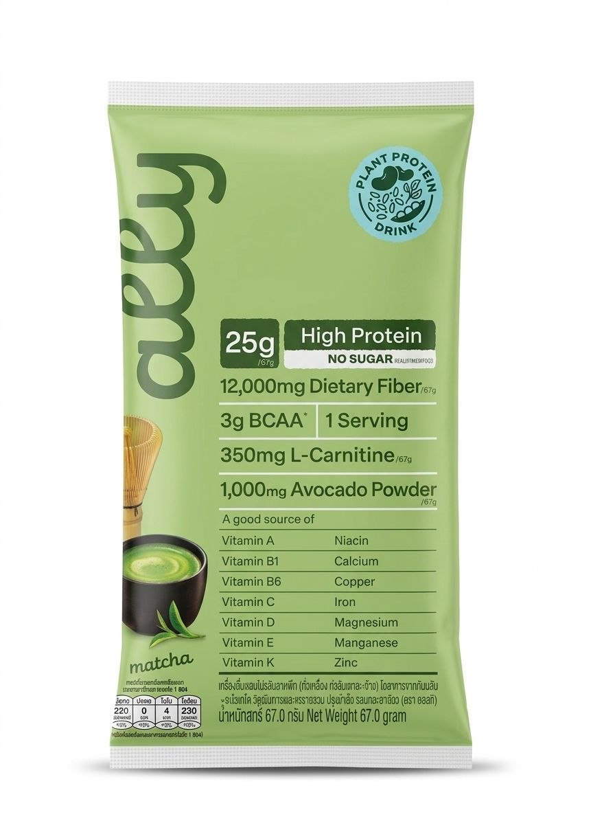 Матчатай ургамлын уурагт  ундаа - Plant Protein Matcha Drink